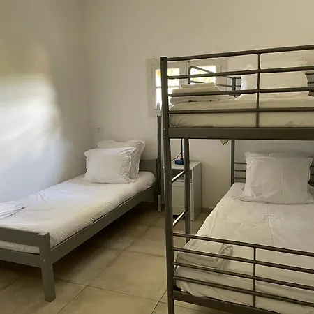 Domaine De L'aumone *